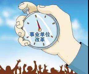 微信图片_20190312110149.jpg