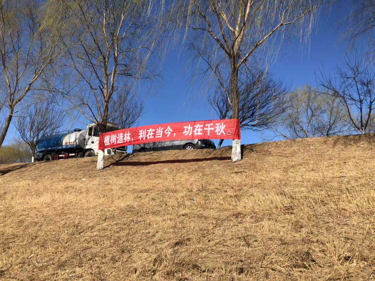 微信图片_20190312142802.jpg