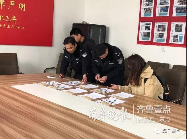 微信图片_20190313081951.jpg