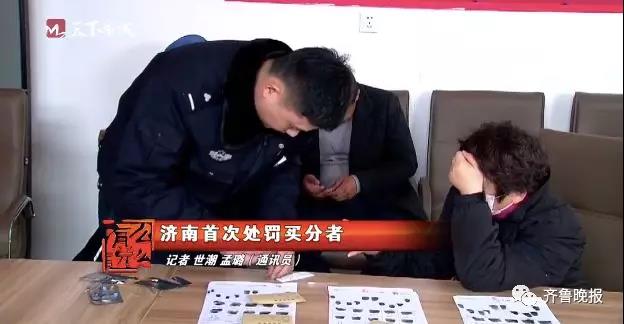 微信图片_20190313082640.jpg