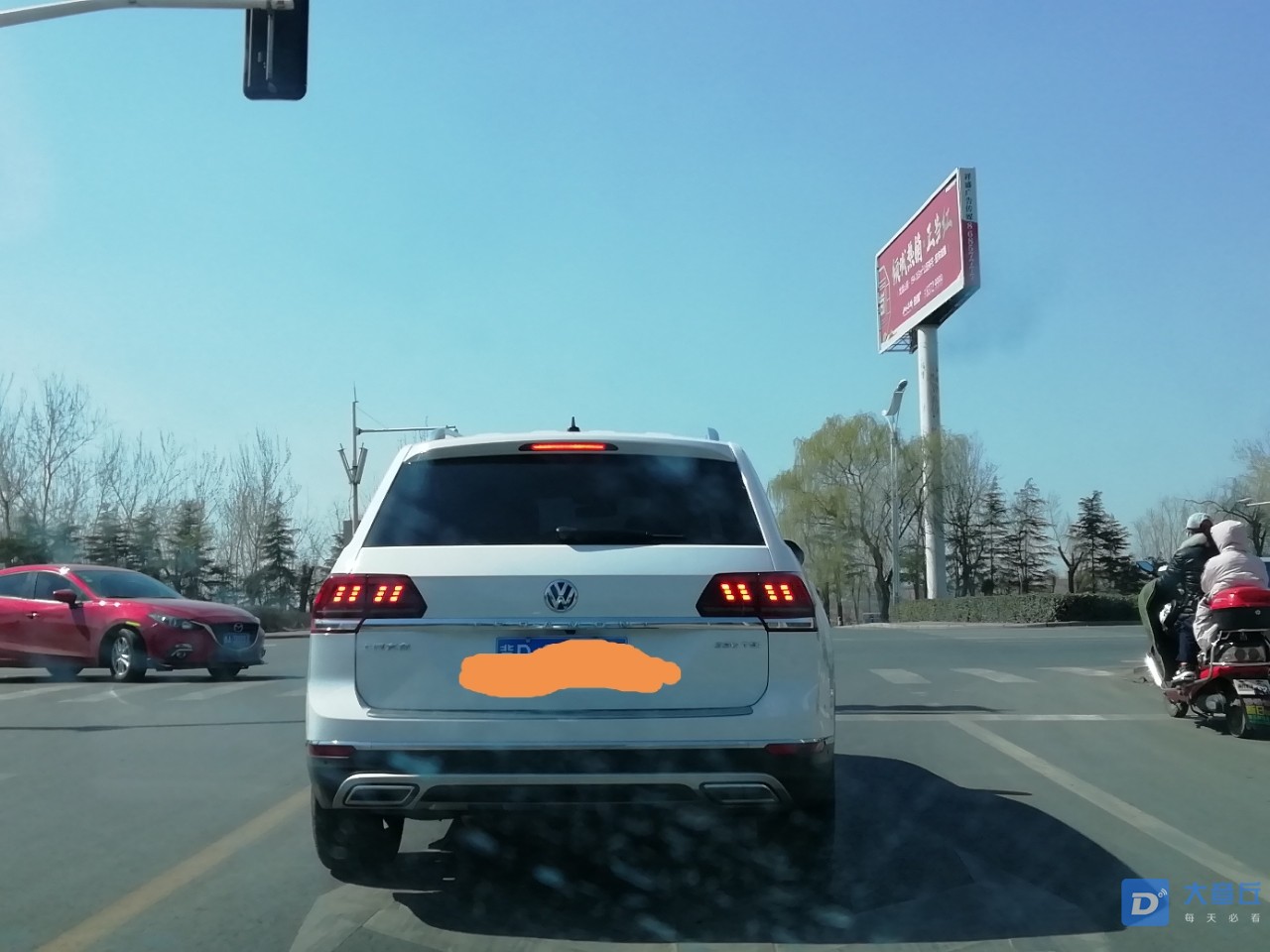 20190313_36068_1552453886407.jpg