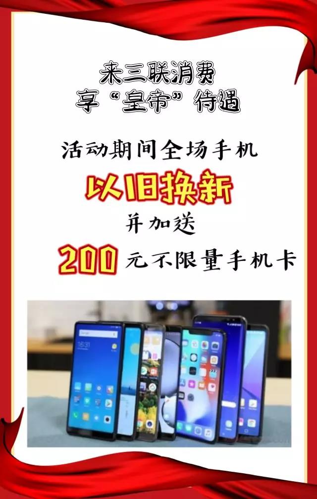 微信图片_20190313133645.jpg