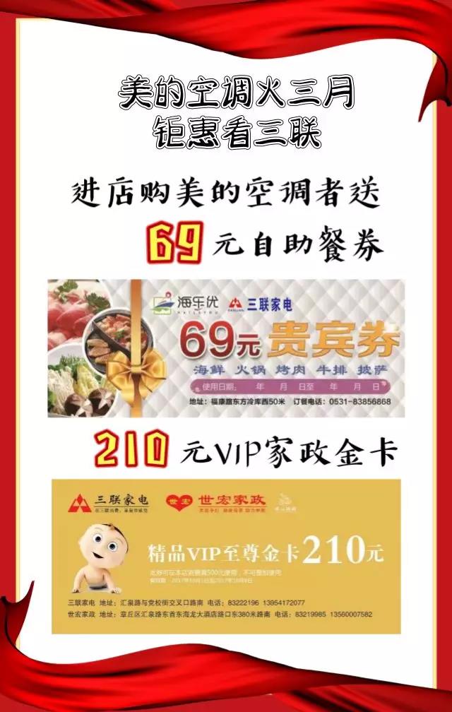 微信图片_20190313133641.jpg