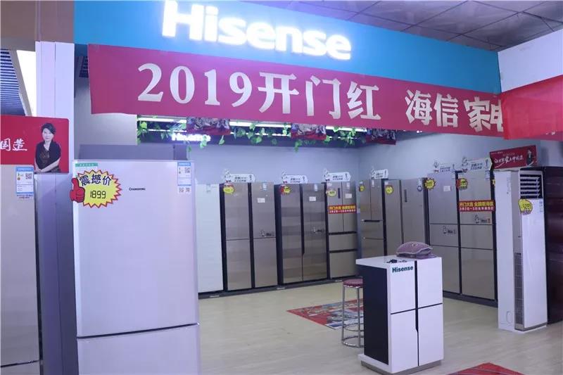 微信图片_20190313133709.jpg