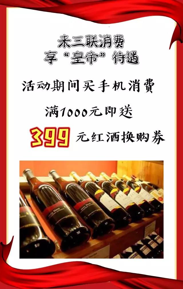 微信图片_20190313133649.jpg