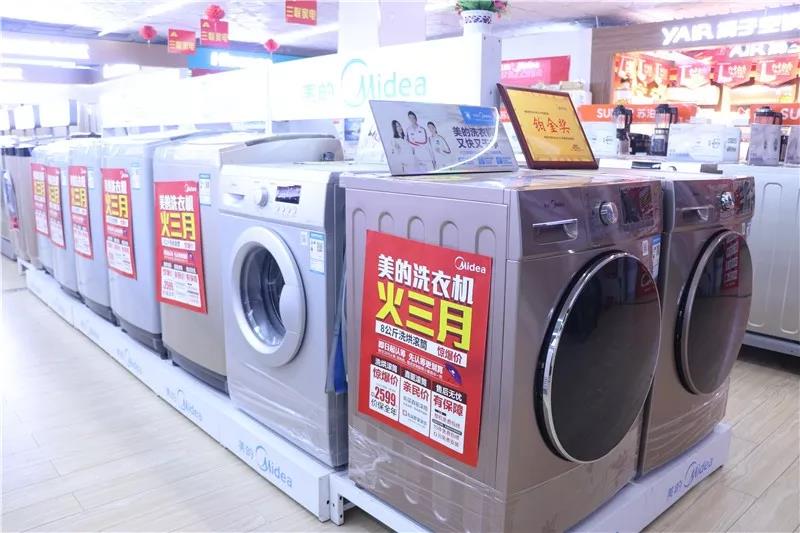 微信图片_20190313133721.jpg
