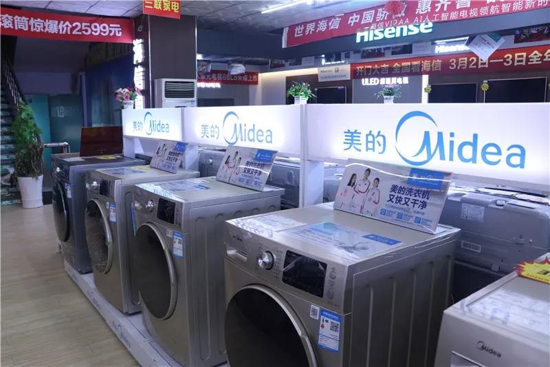 微信图片_20190313133725.jpg