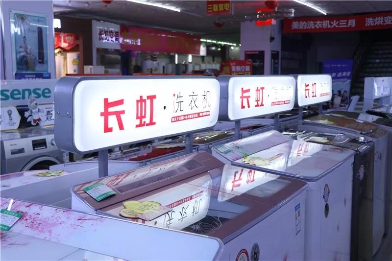 微信图片_20190313133728.jpg