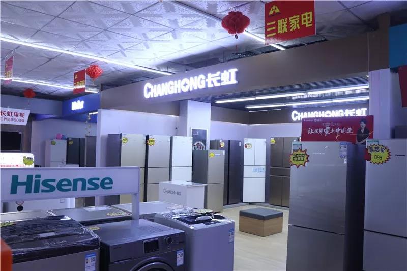 微信图片_20190313133716.jpg