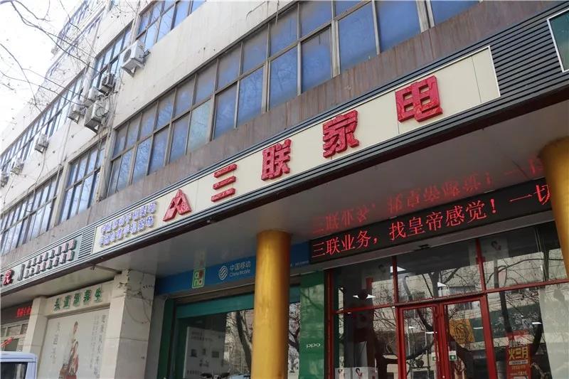 微信图片_20190313133806.jpg