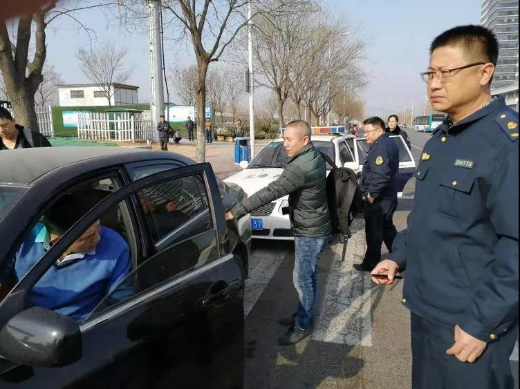 微信图片_20190314081052.jpg