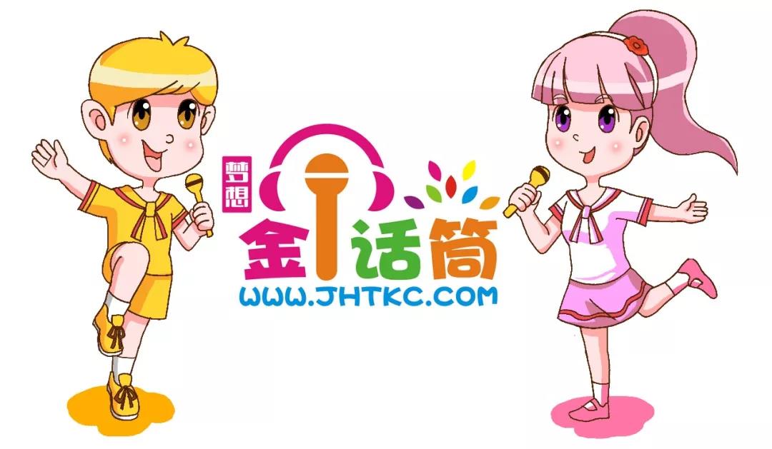 微信图片_20190314133843.jpg