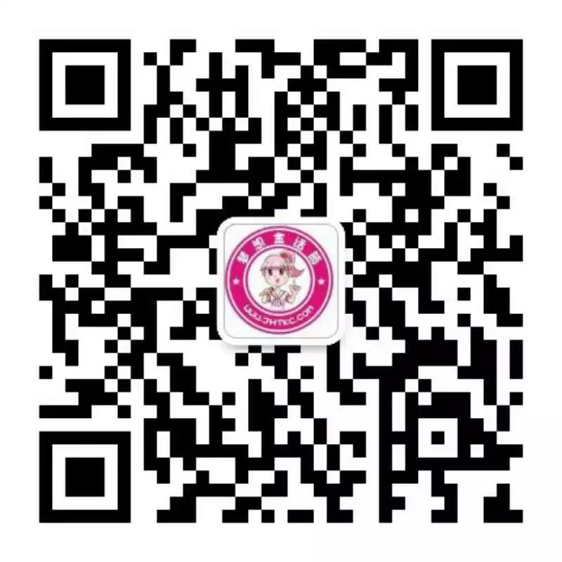 微信图片_20190314133904.jpg