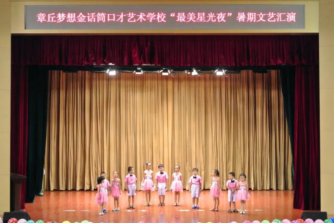 微信图片_20190314133930.jpg