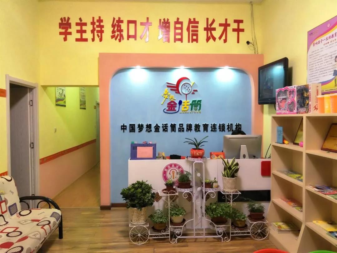 微信图片_20190314133914.jpg