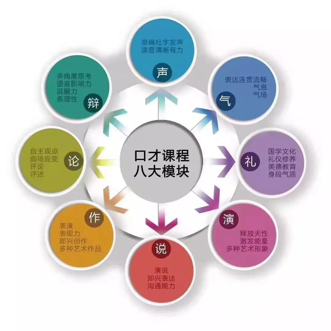 微信图片_20190314133956.jpg