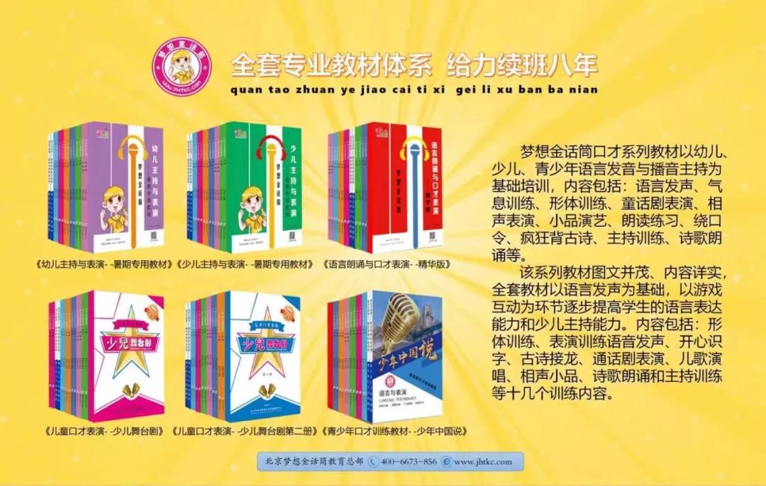 微信图片_20190314133959.jpg