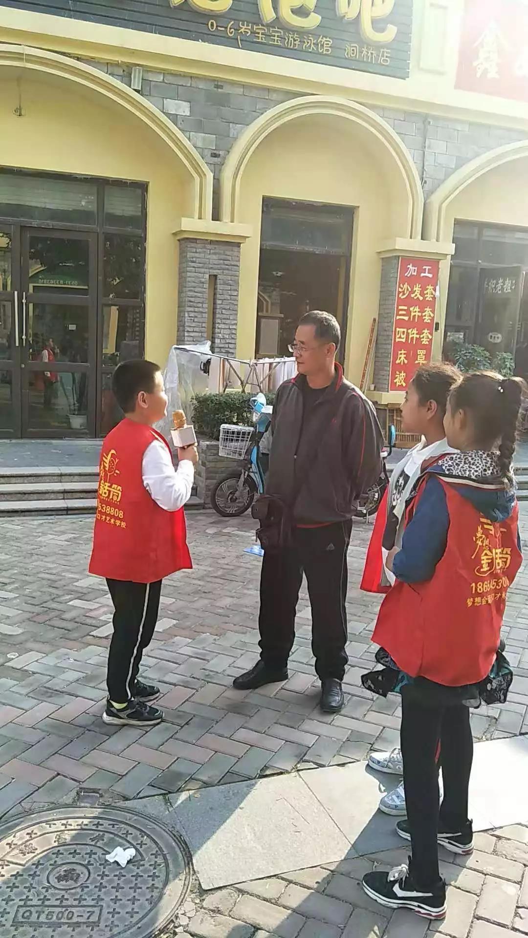 微信图片_20190314133951.jpg