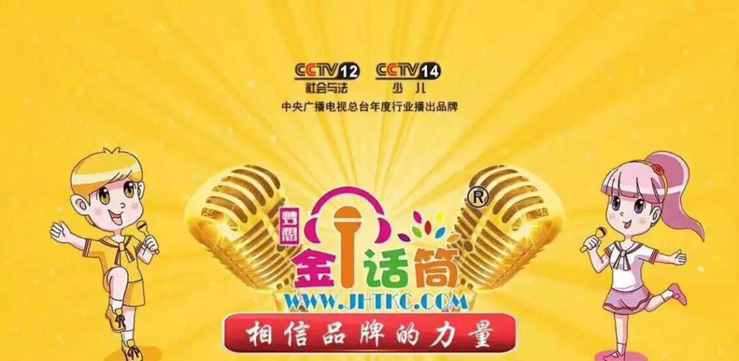 微信图片_20190314133954.jpg