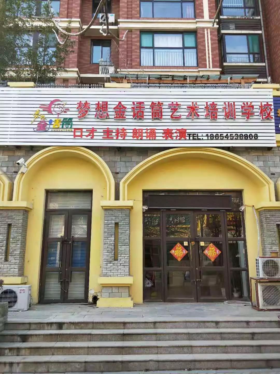 微信图片_20190314134006.jpg