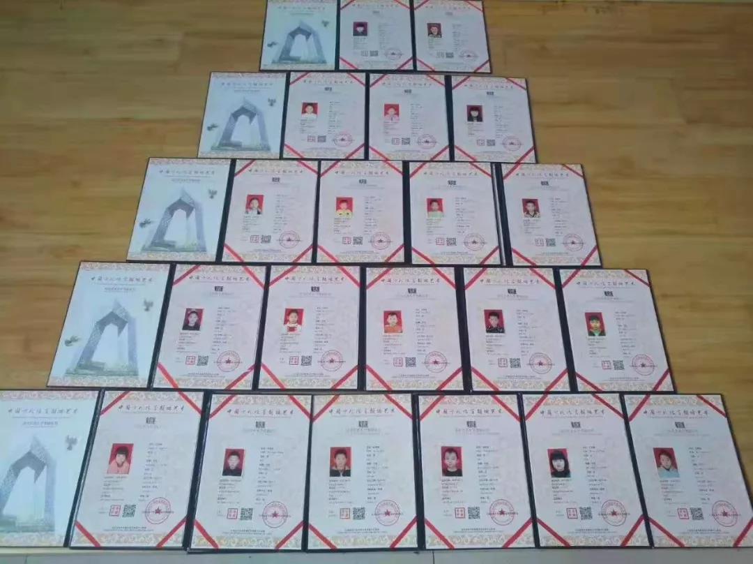 微信图片_20190314134003.jpg