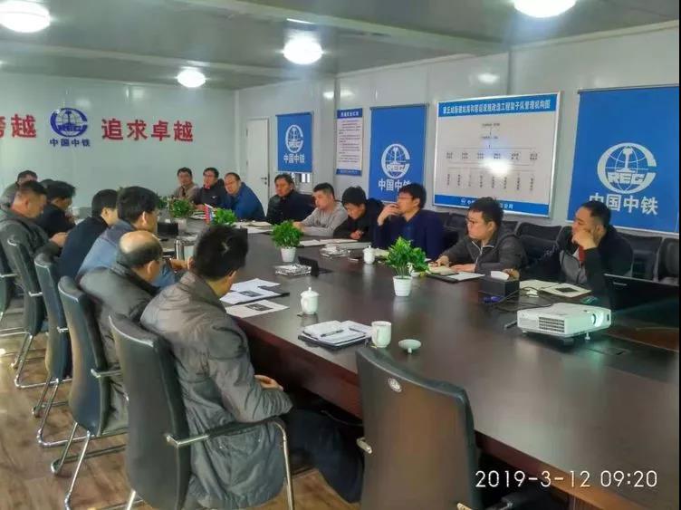 微信图片_20190314171440.jpg