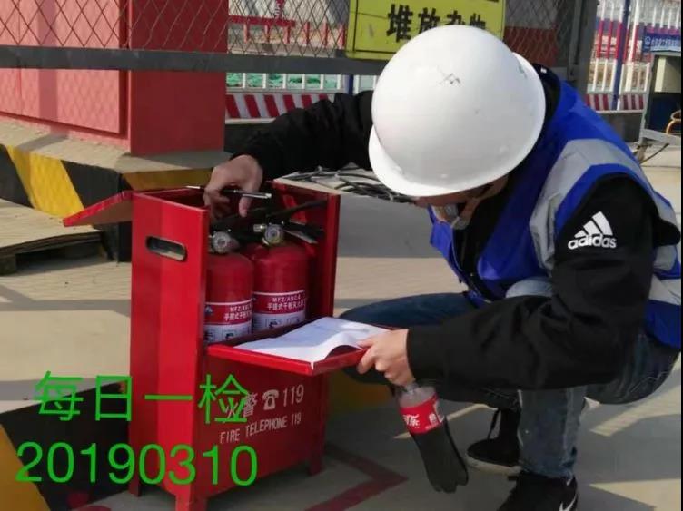 微信图片_20190314171449.jpg