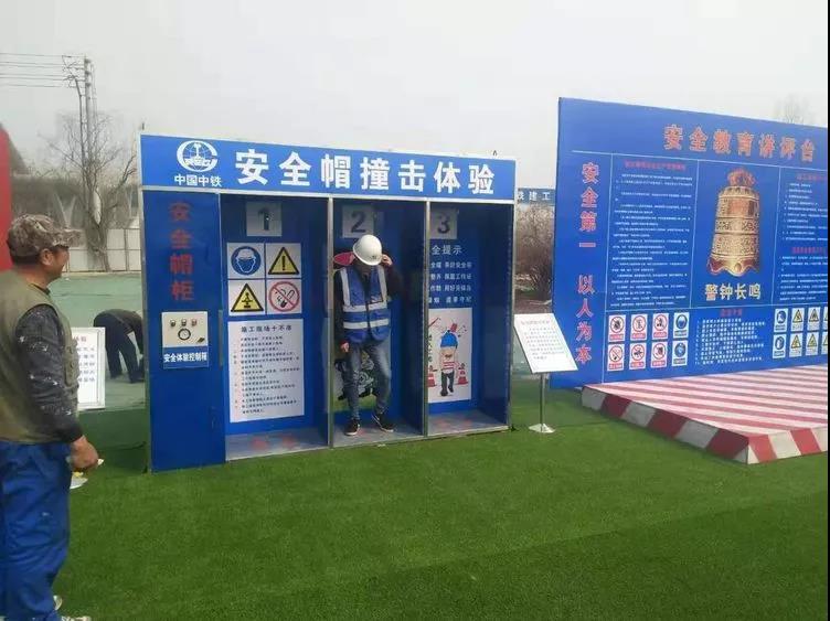 微信图片_20190314171452.jpg