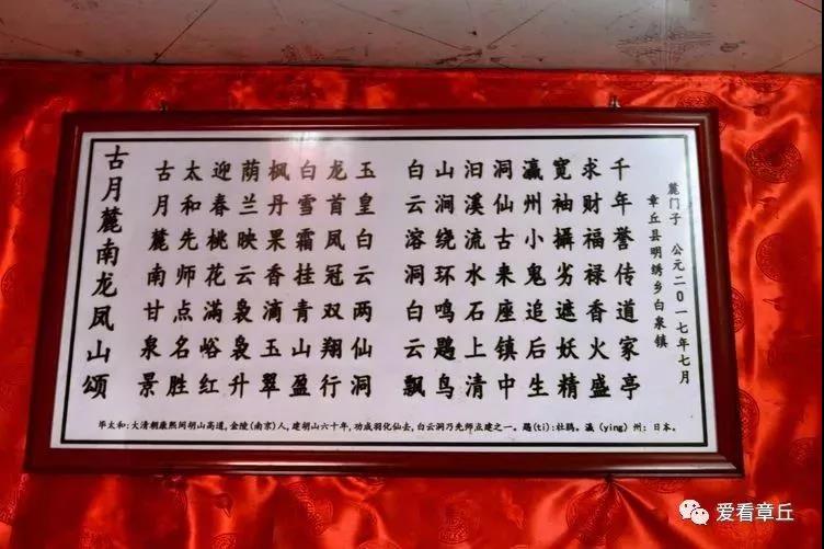 微信图片_20190315084445.jpg