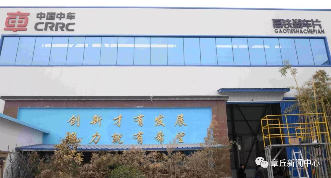 微信图片_20190315092147.jpg