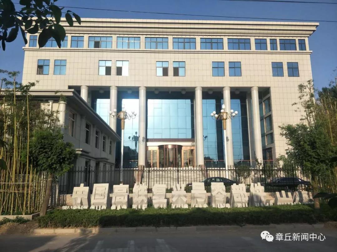 微信图片_20190315092036.jpg