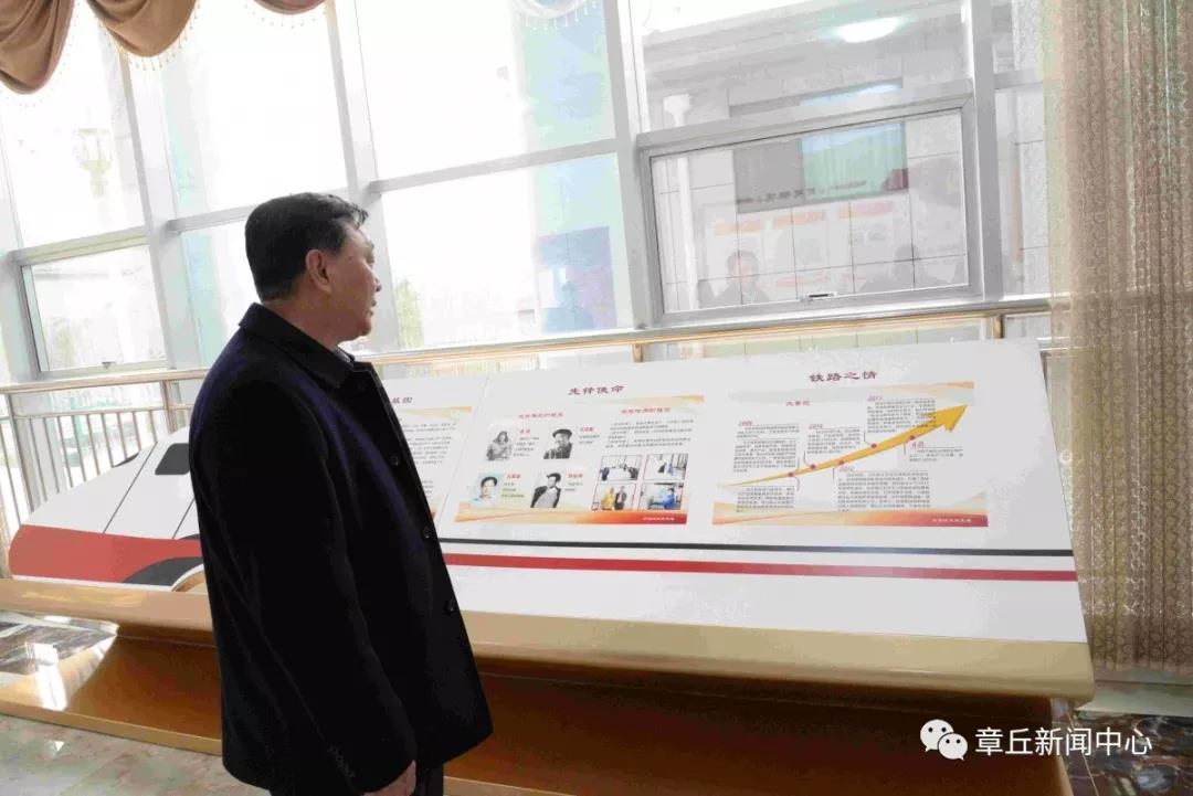 微信图片_20190315092040.jpg
