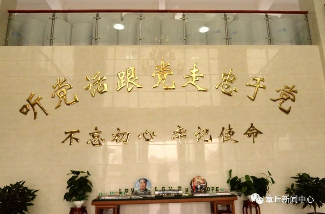 微信图片_20190315092157.jpg