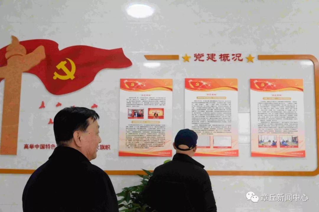 微信图片_20190315092200.jpg