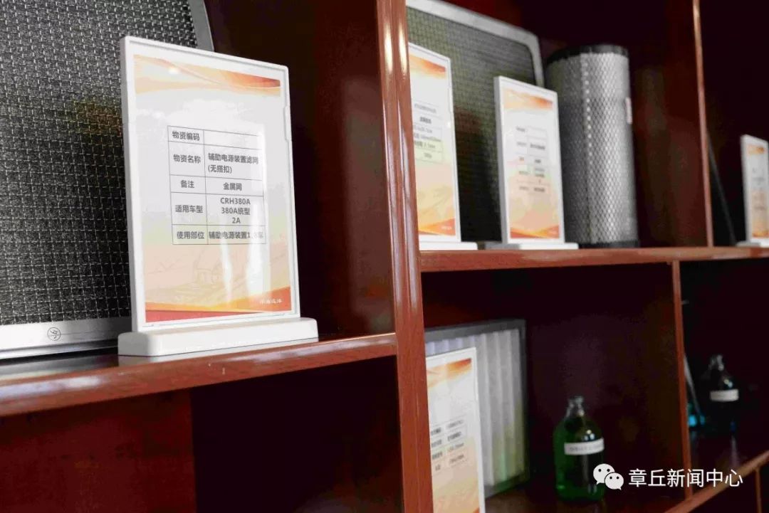 微信图片_20190315092204.jpg
