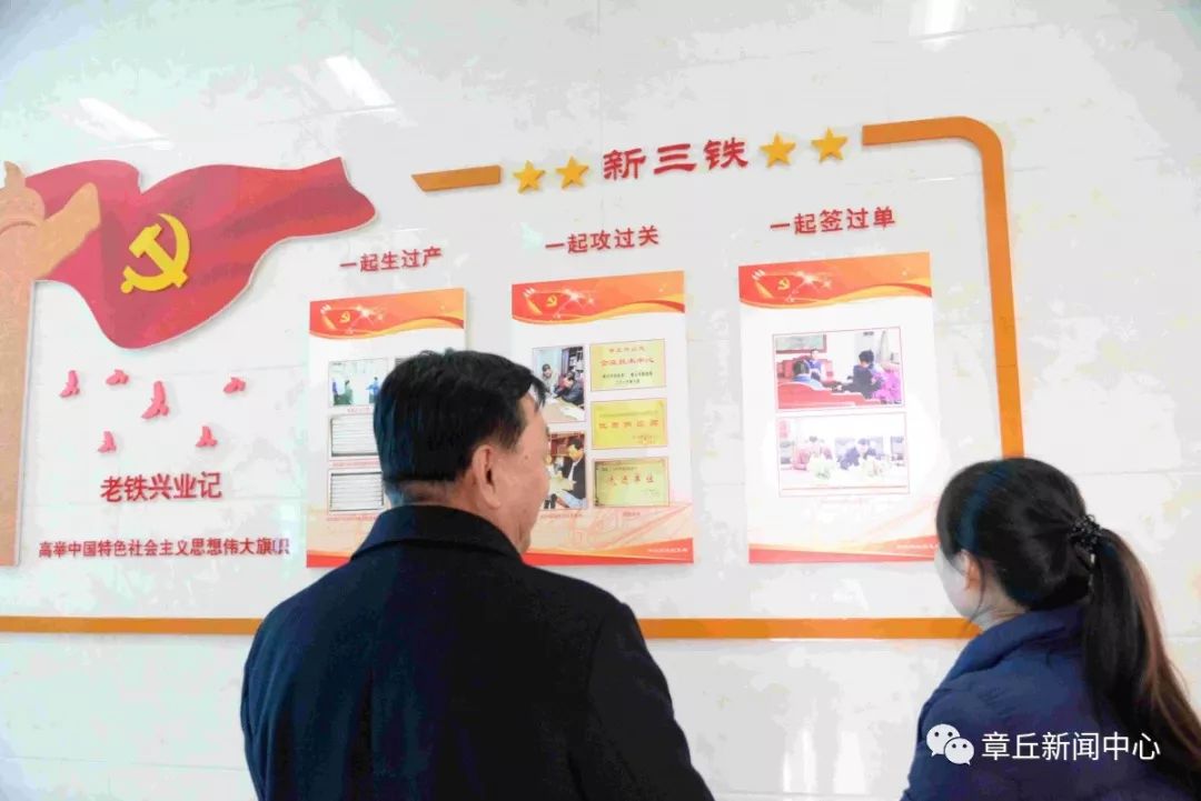 微信图片_20190315092216.jpg