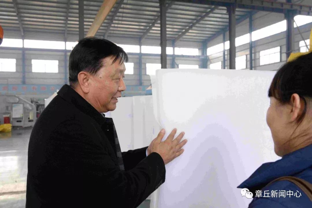 微信图片_20190315092221.jpg