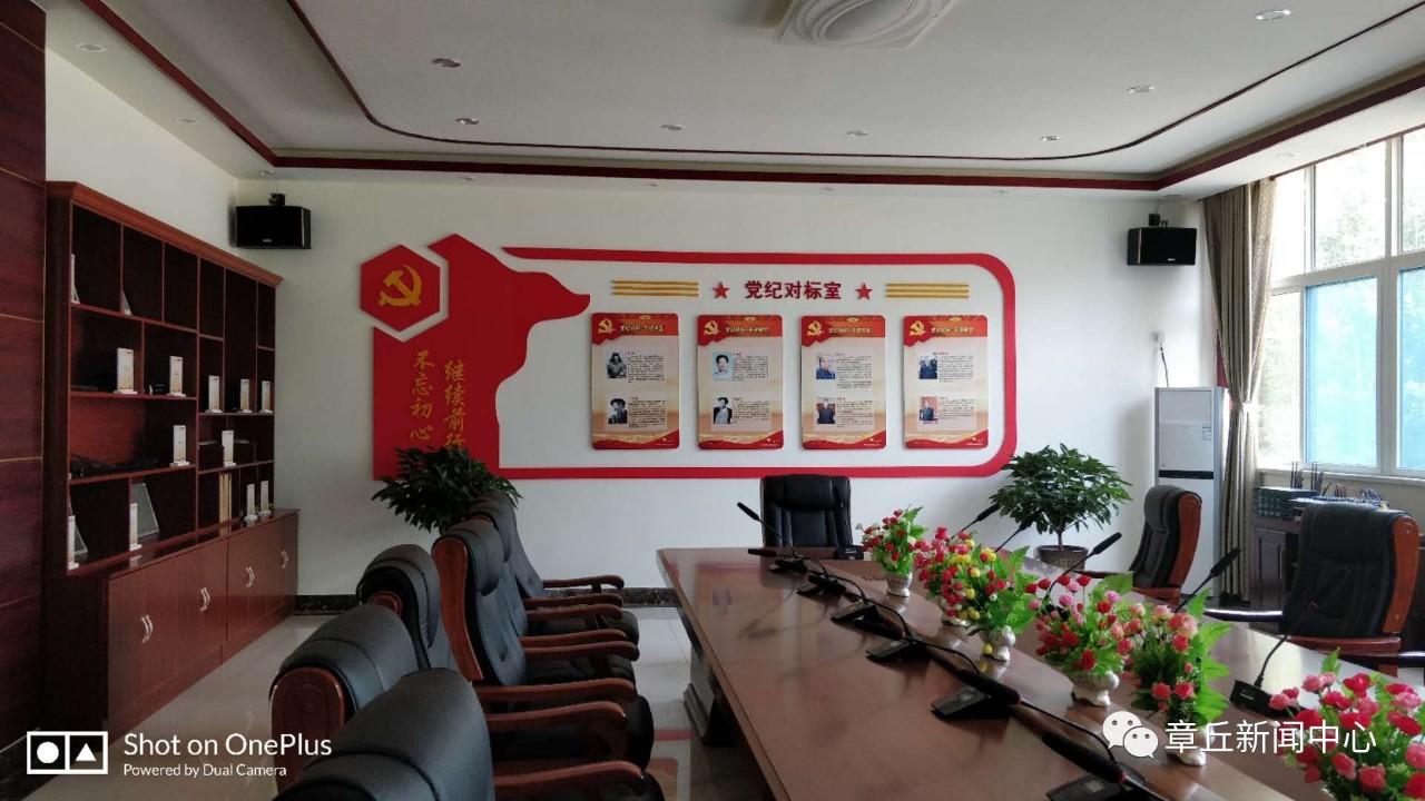 微信图片_20190315092225.jpg