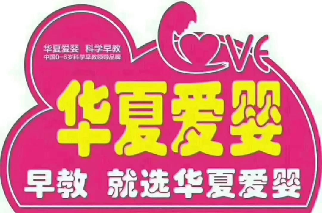 微信图片_20190315134126.jpg