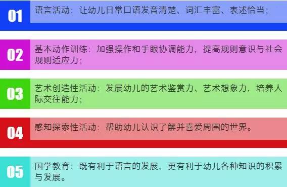 微信图片_20190315134223.jpg