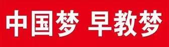 微信图片_20190315134245.jpg