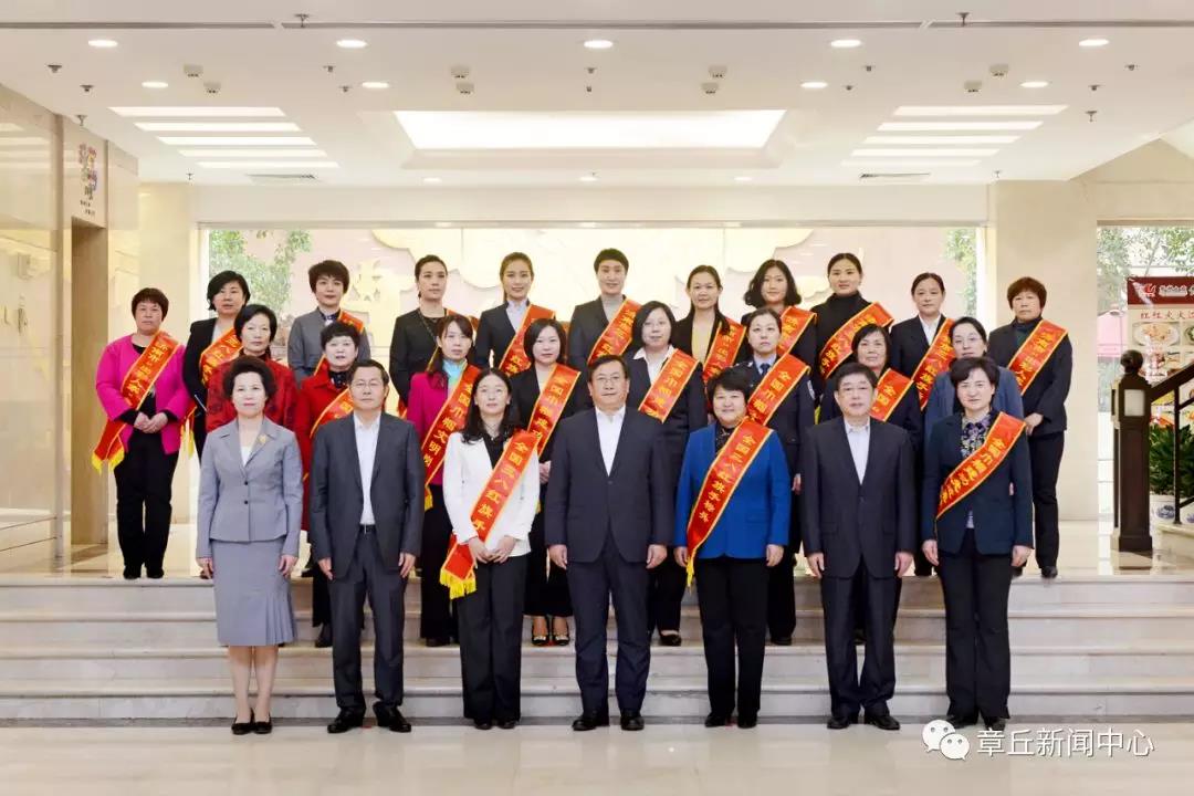微信图片_20190315172525.jpg