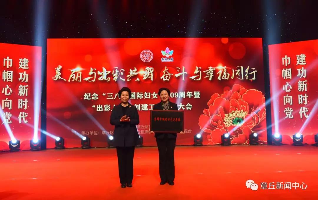 微信图片_20190315172527.jpg