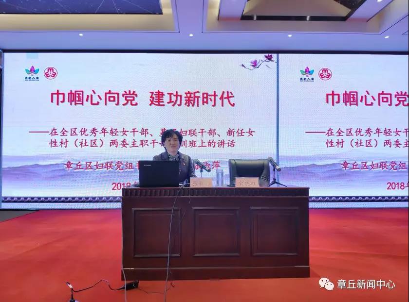 微信图片_20190315172535.jpg