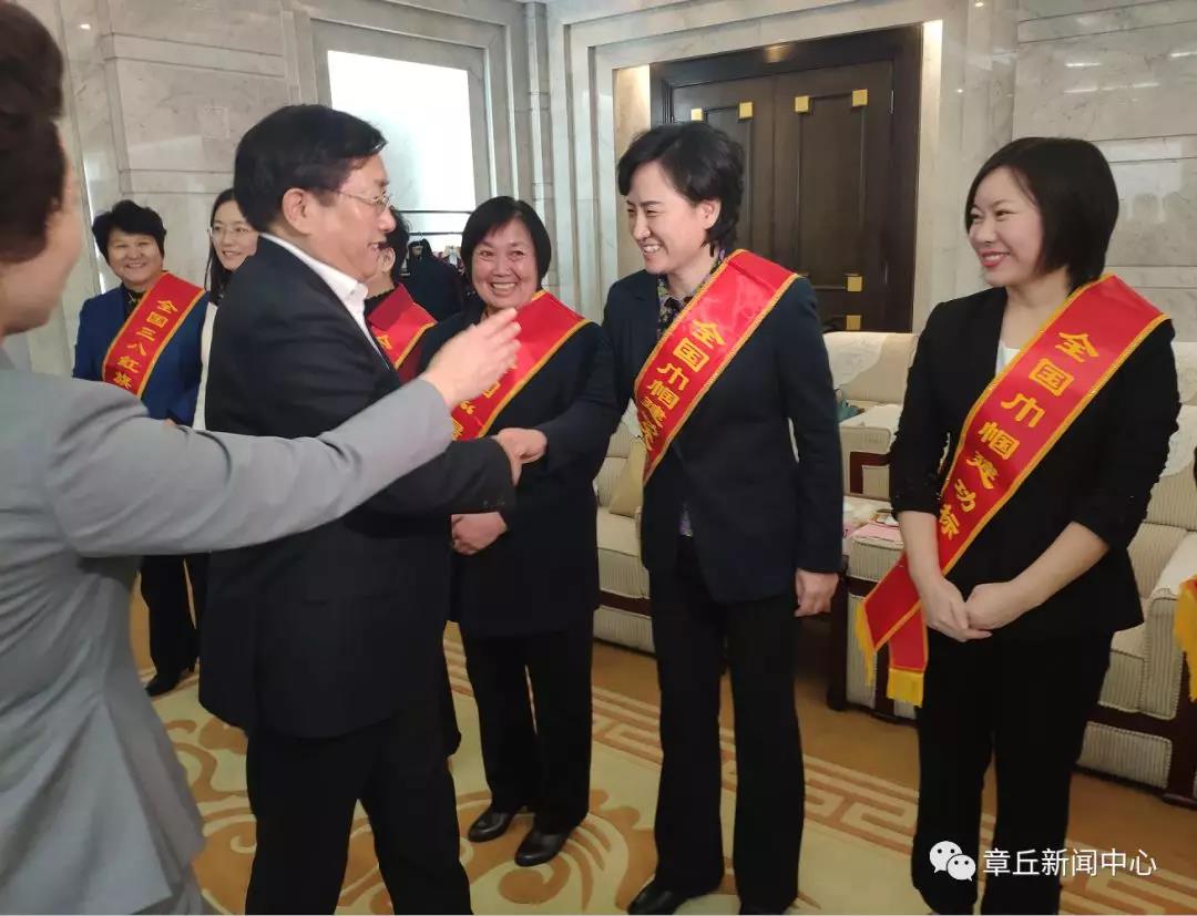 微信图片_20190315172540.jpg