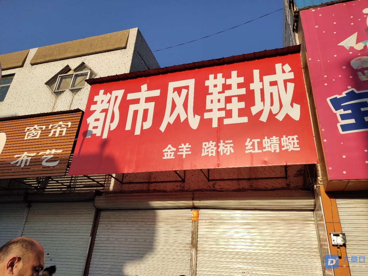 20190316_94368_1552695785141.jpg