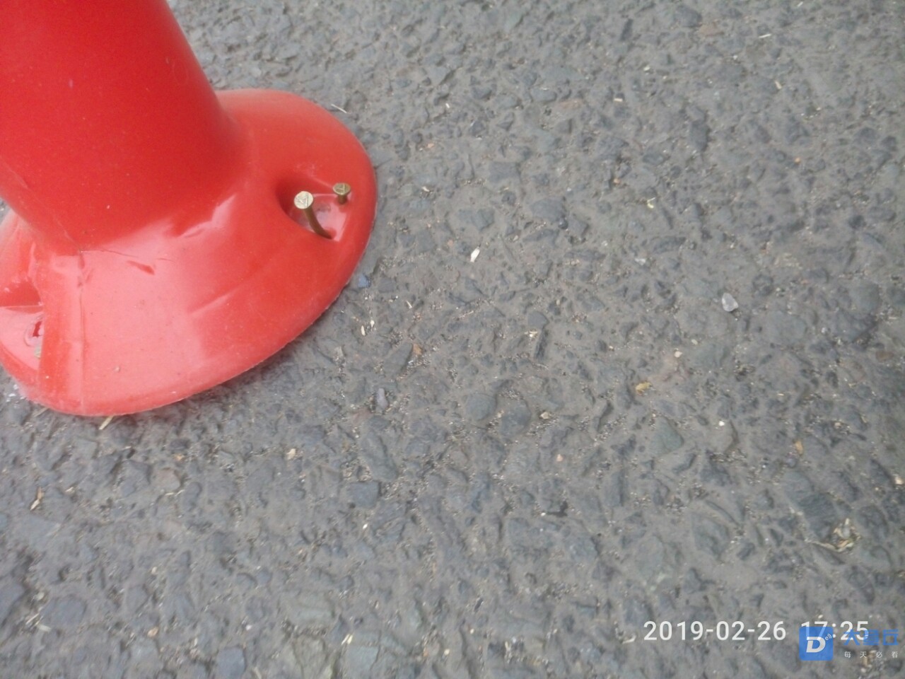 20190316_94008_1552707471603.jpg