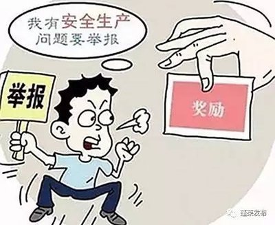 t011287b6641d59c5c5.jpg