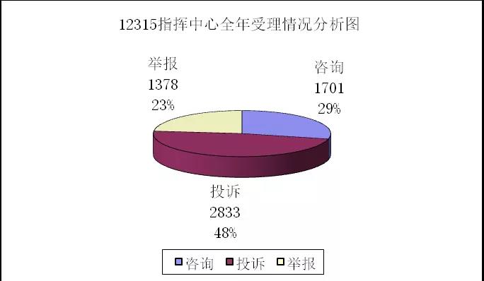 微信图片_20190316115001.jpg