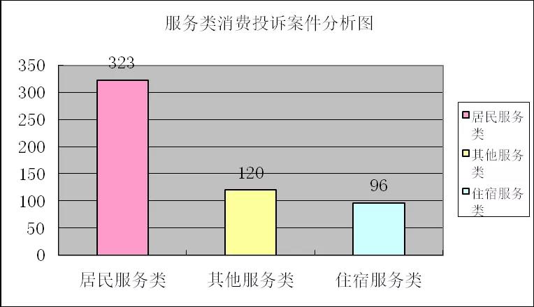 微信图片_20190316115012.jpg
